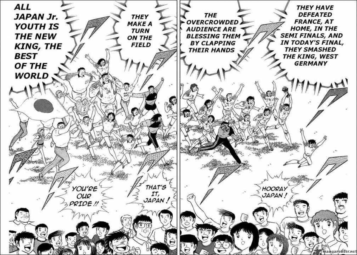 Captain Tsubasa 108 72