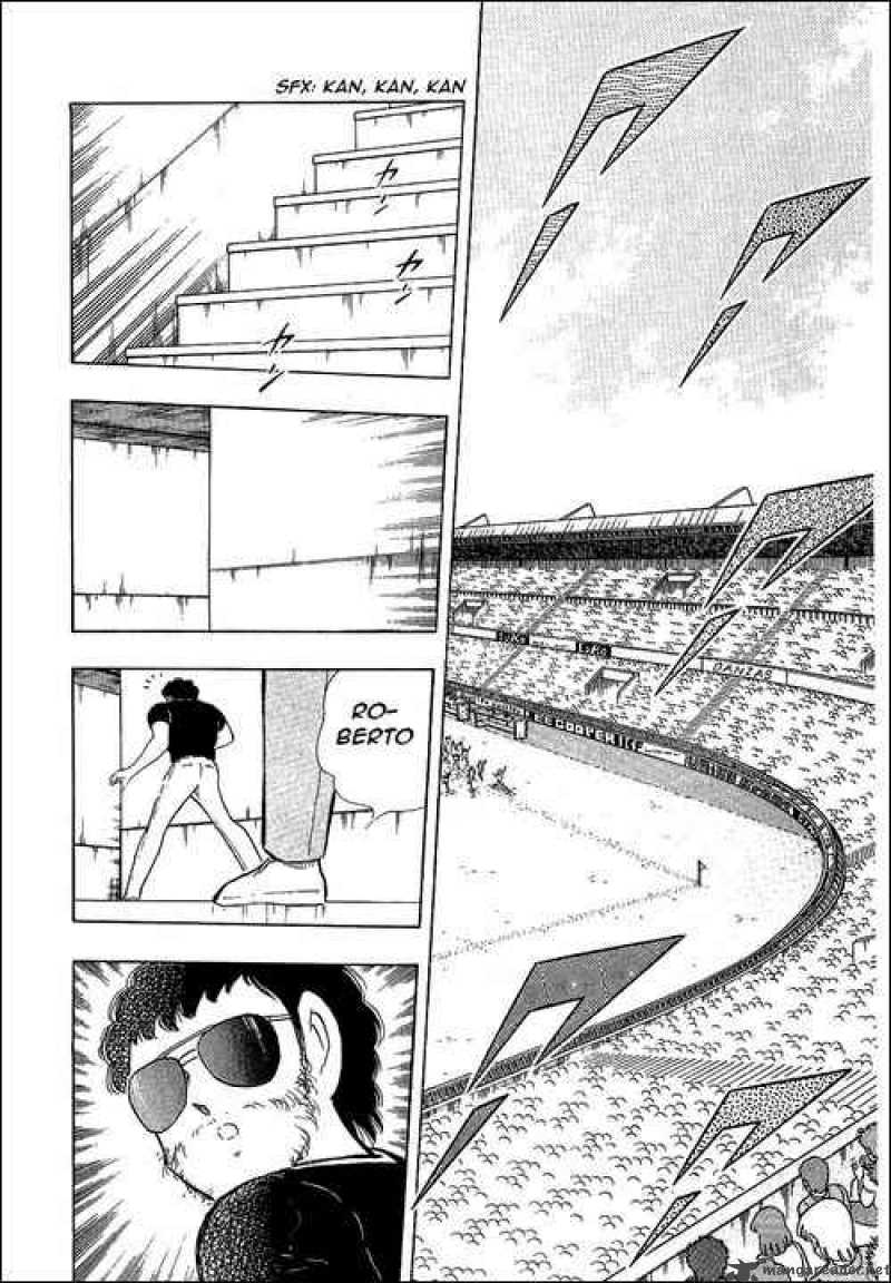 Captain Tsubasa 108 73
