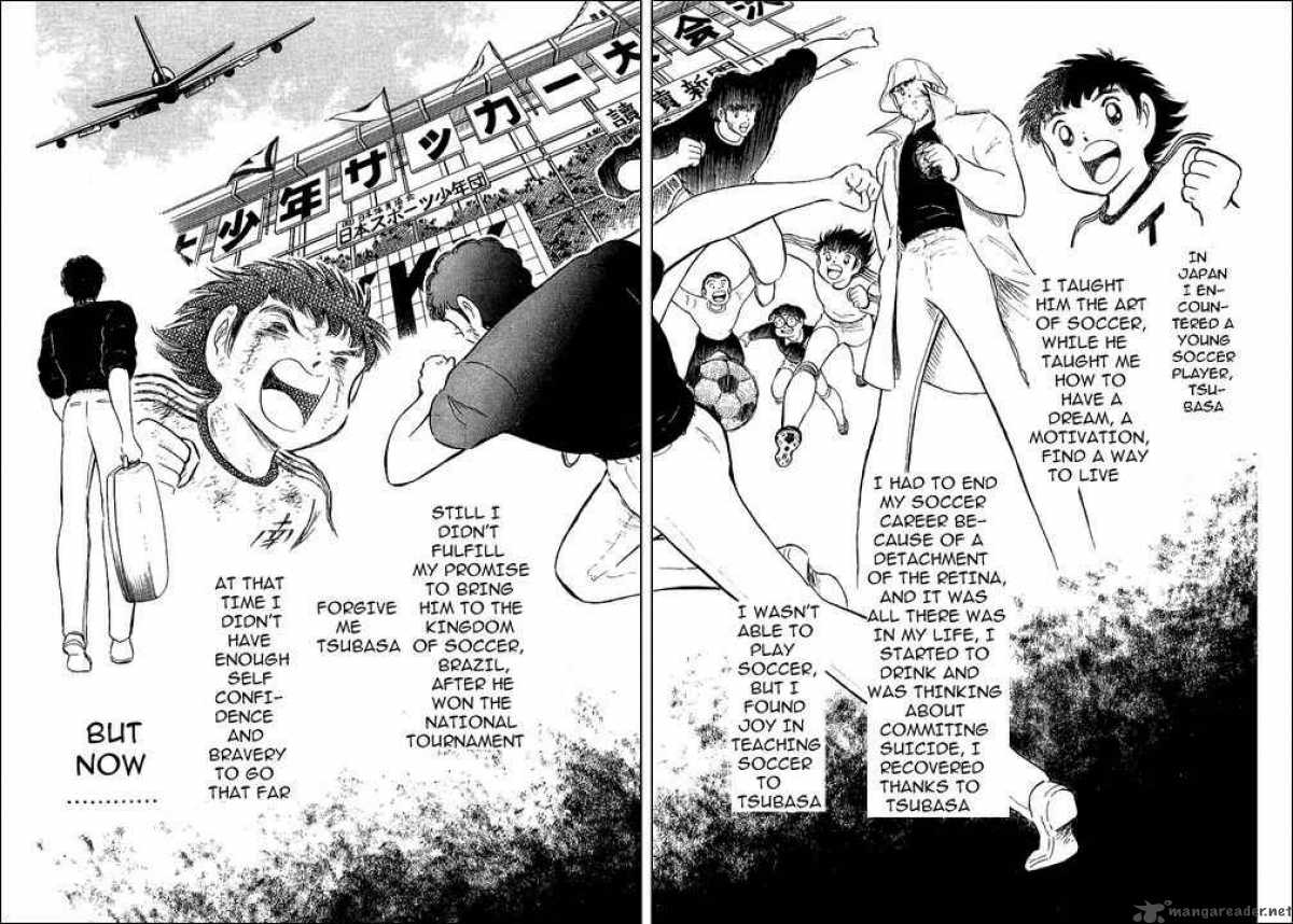 Captain Tsubasa 108 75