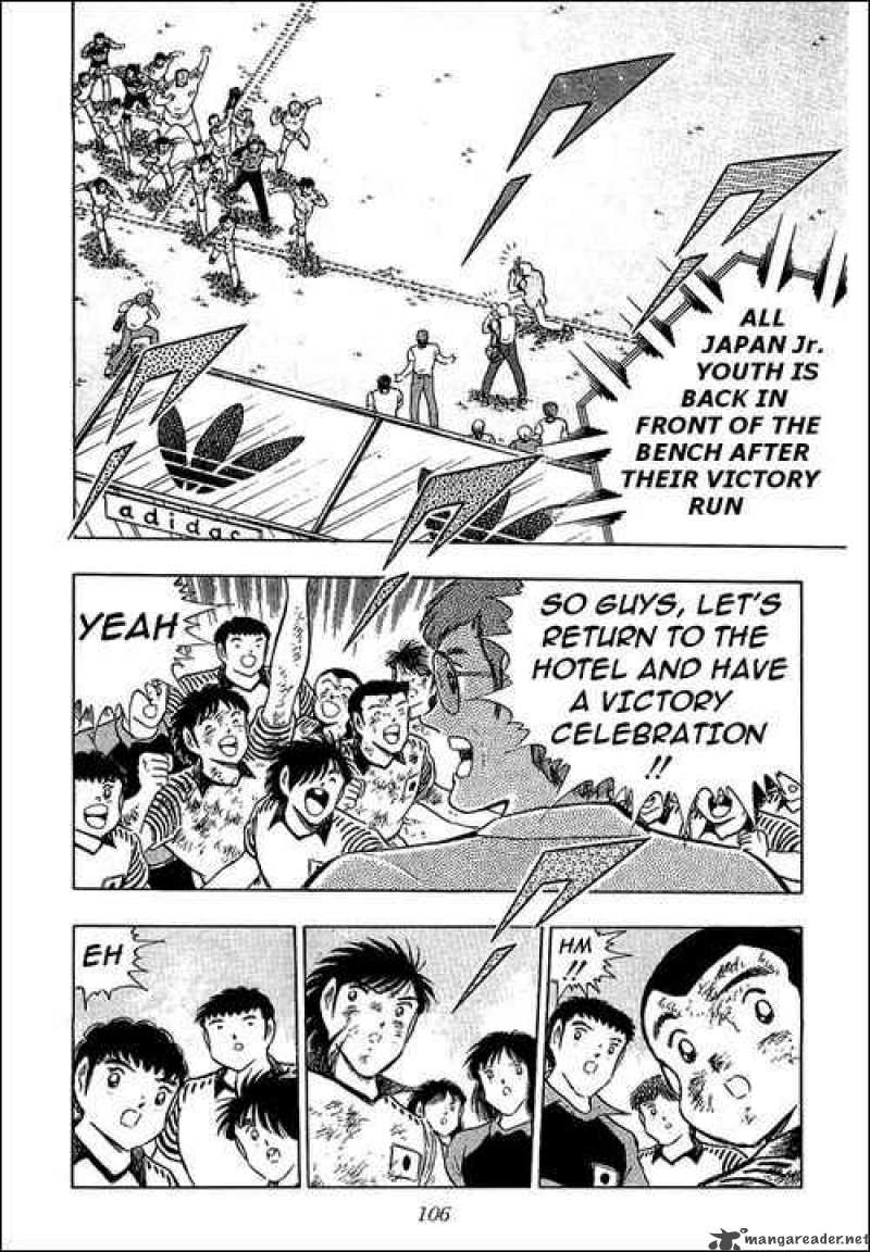 Captain Tsubasa 108 76
