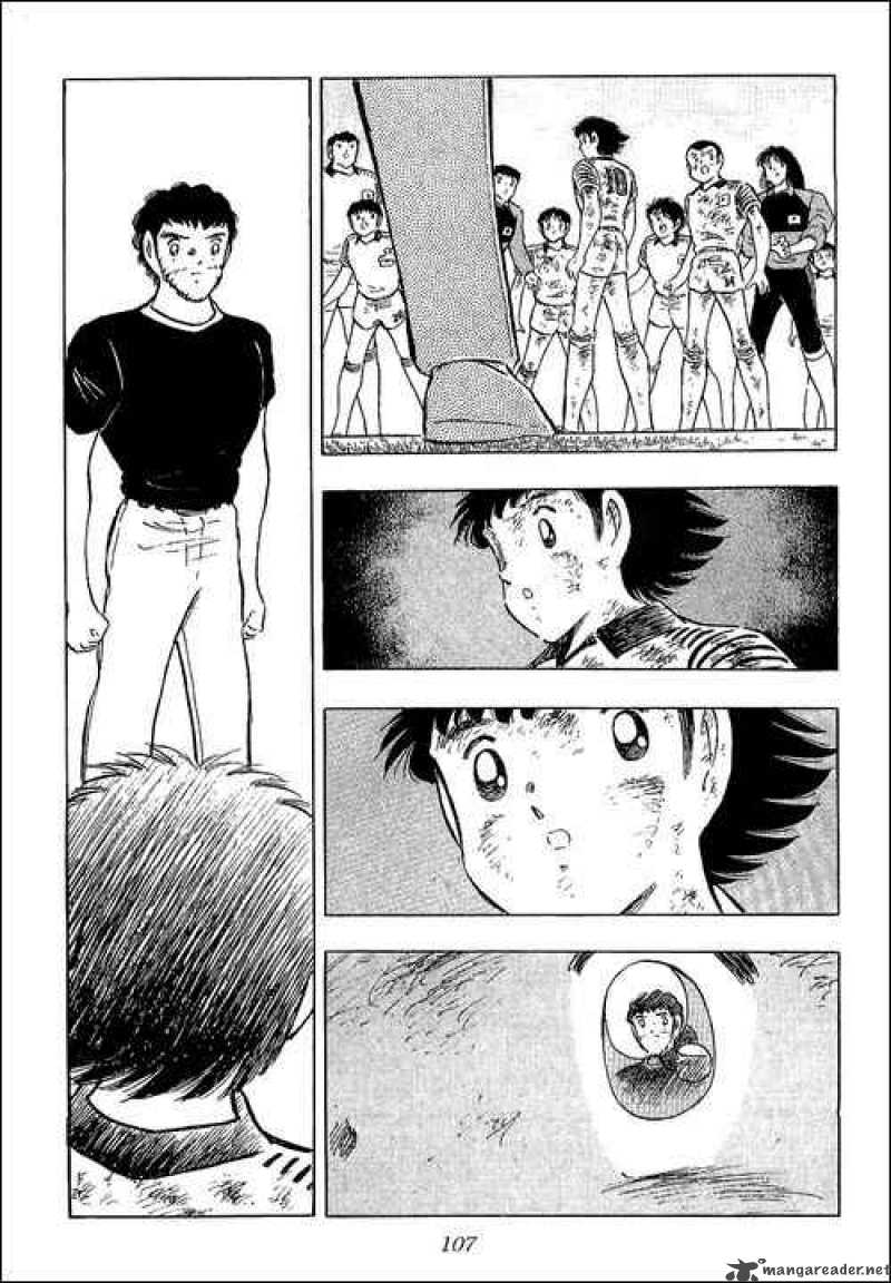 Captain Tsubasa 108 77