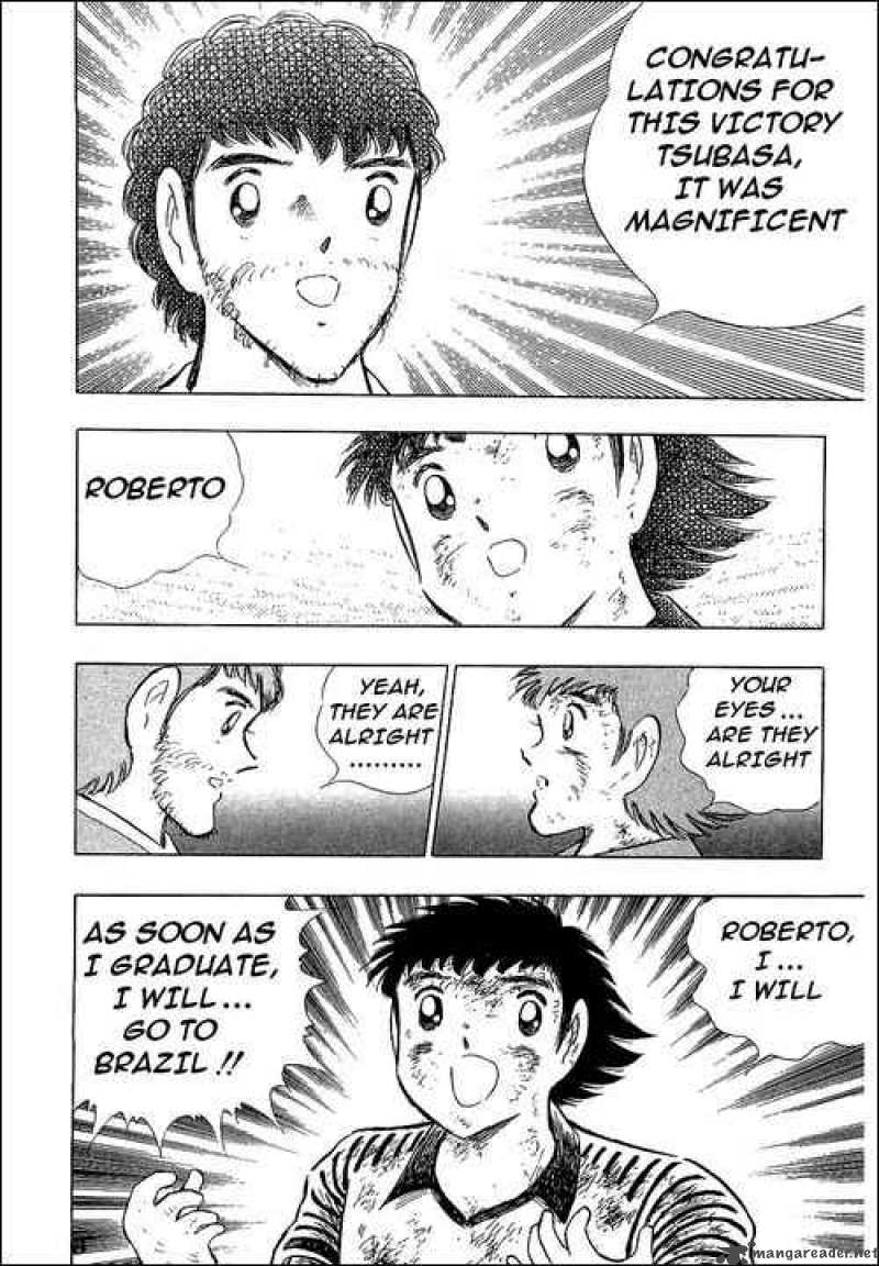 Captain Tsubasa 108 79
