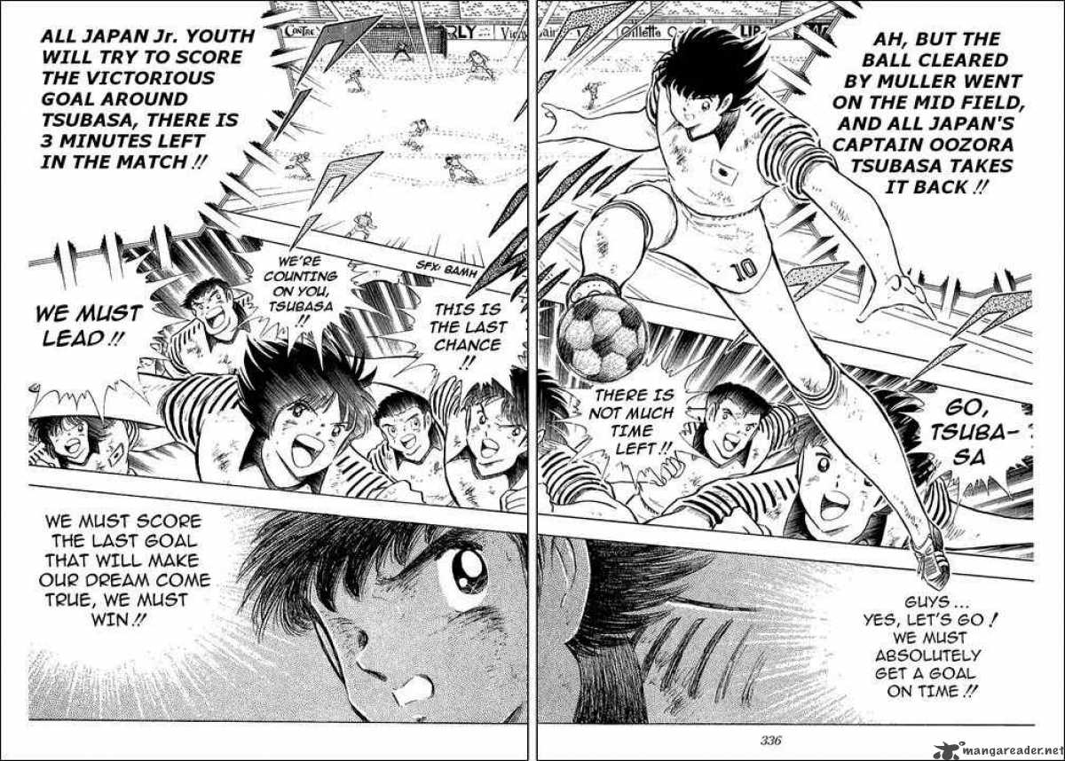 Captain Tsubasa 108 8