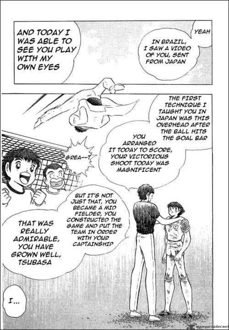 Captain Tsubasa 108 80