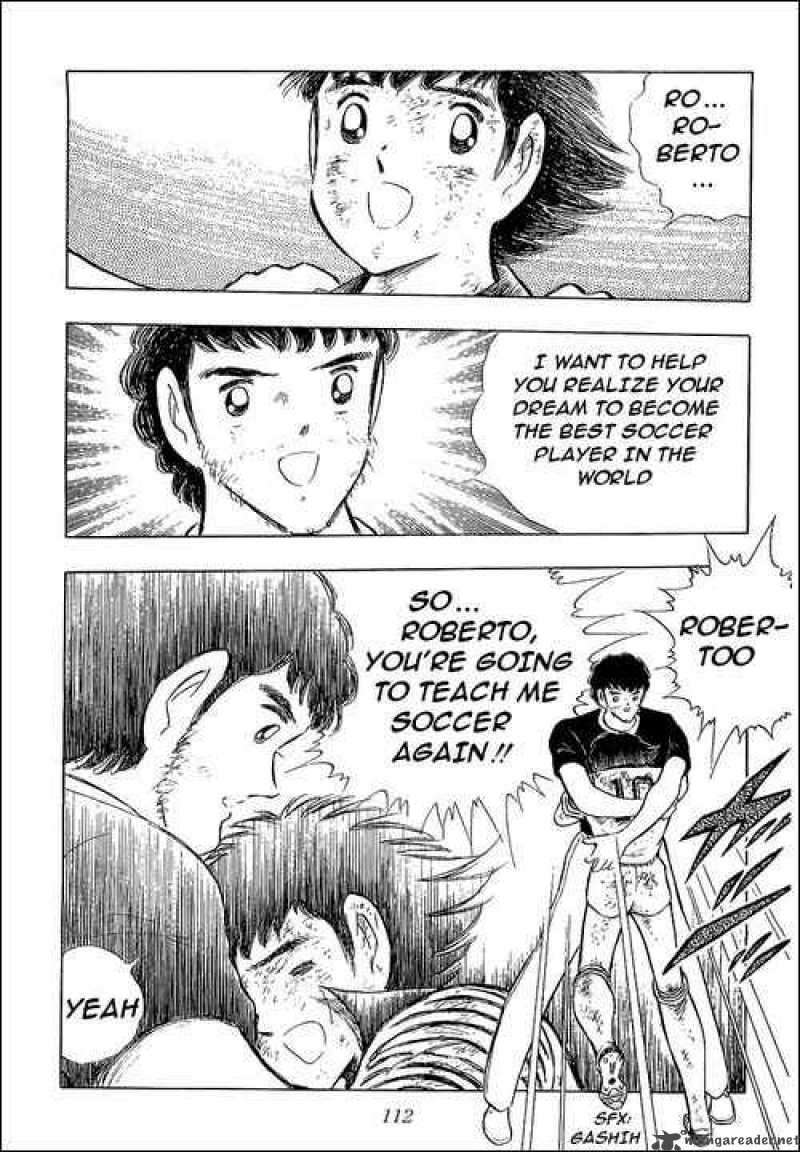 Captain Tsubasa 108 81
