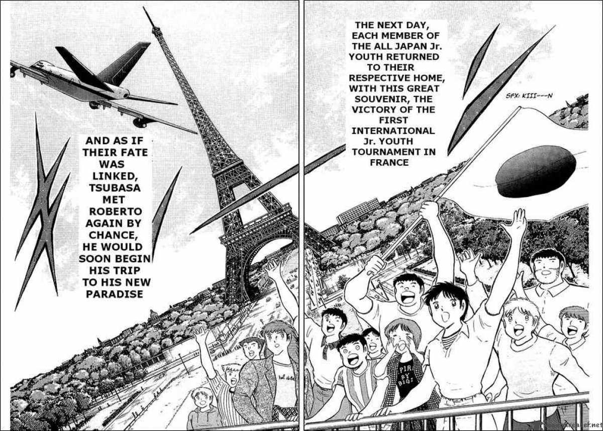 Captain Tsubasa 108 84