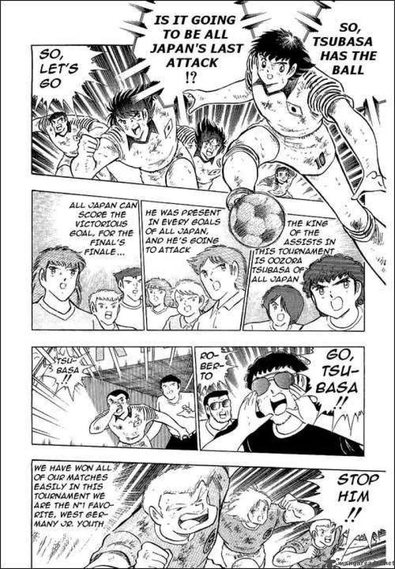 Captain Tsubasa 108 9