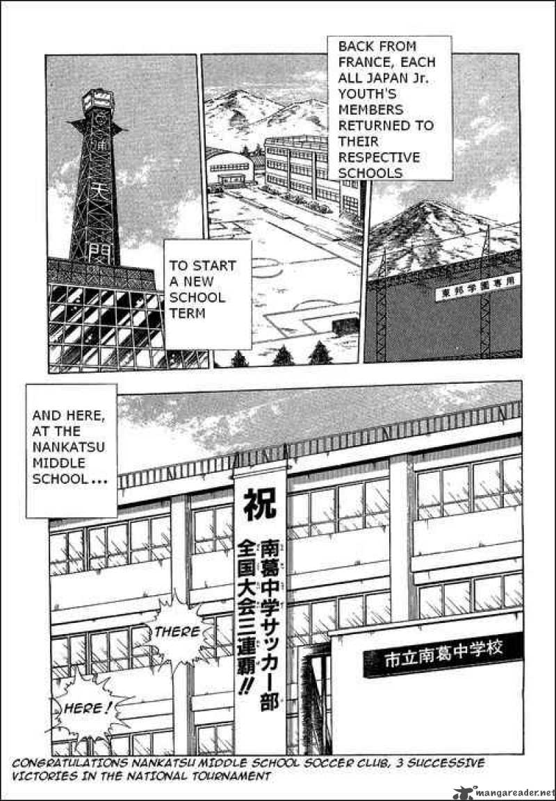 Captain Tsubasa 109 1