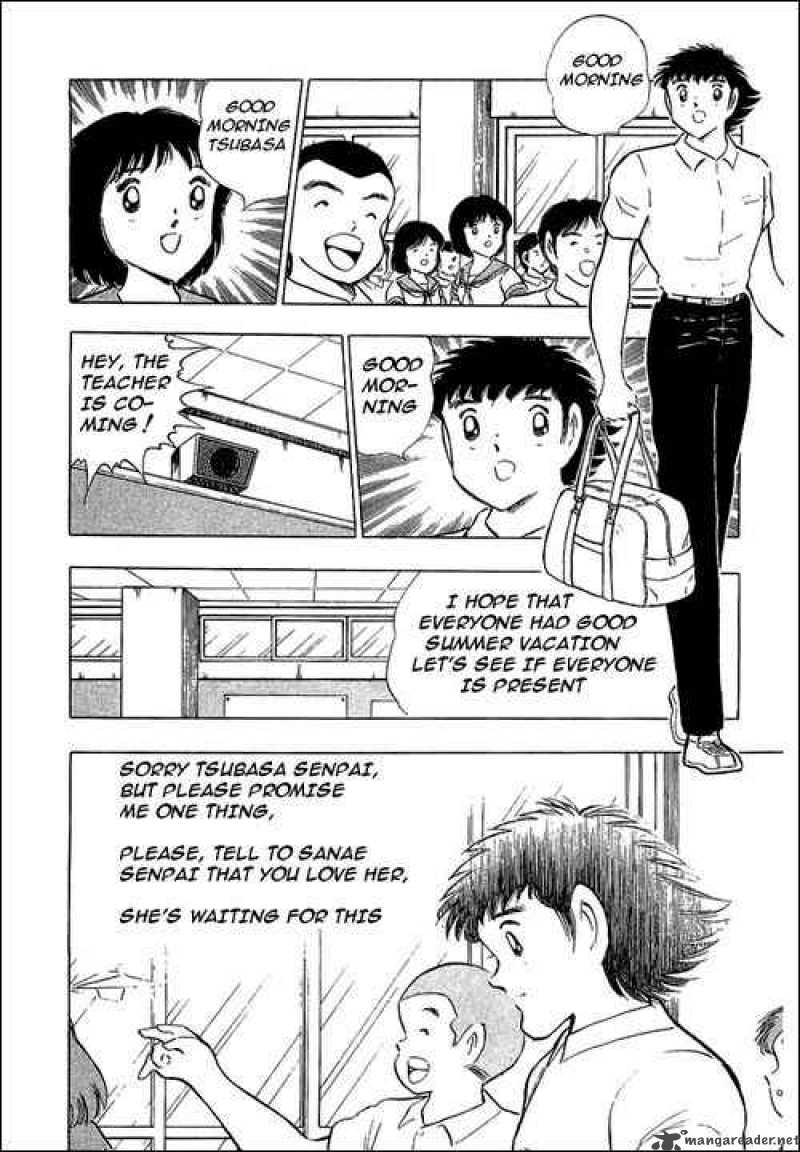 Captain Tsubasa 109 11
