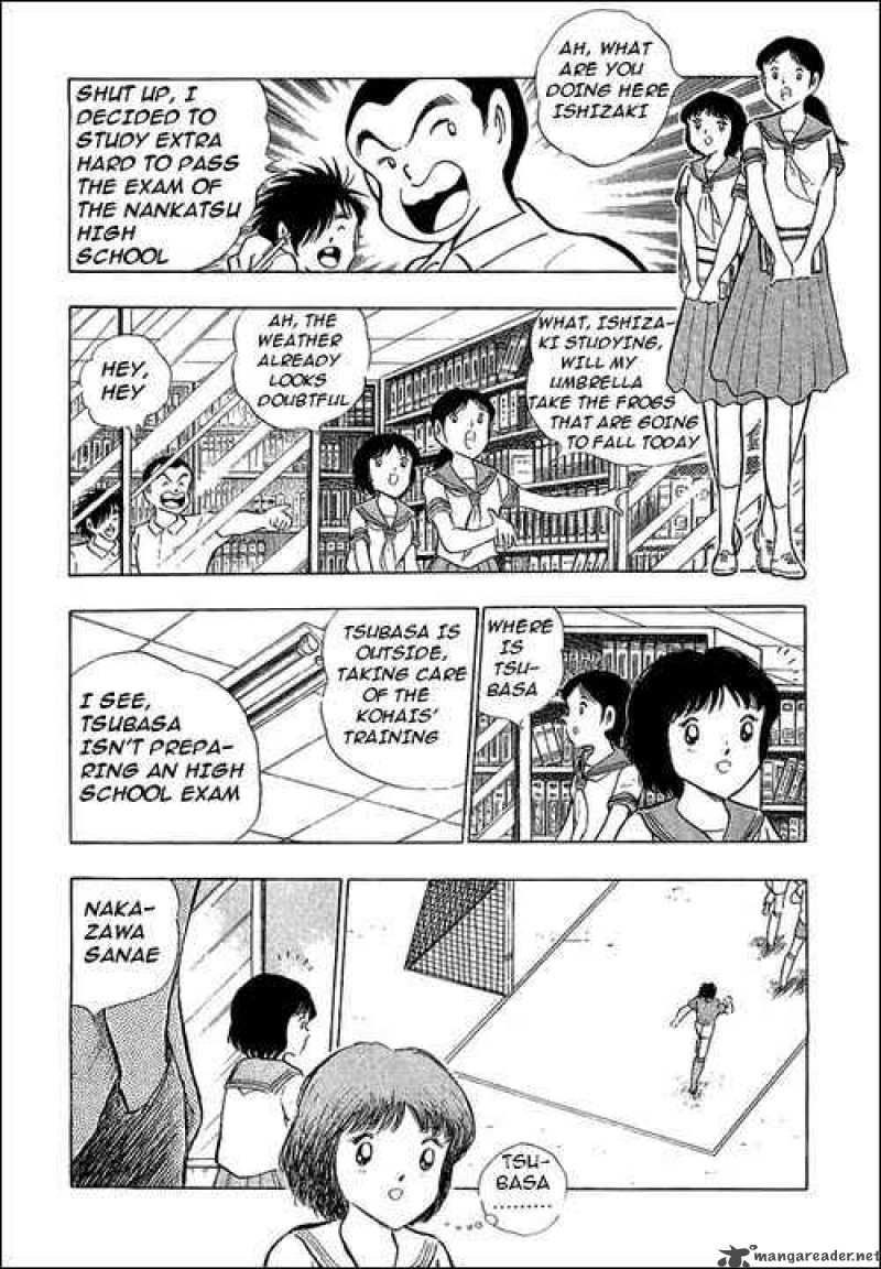 Captain Tsubasa 109 13