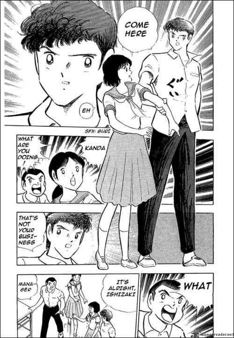 Captain Tsubasa 109 14