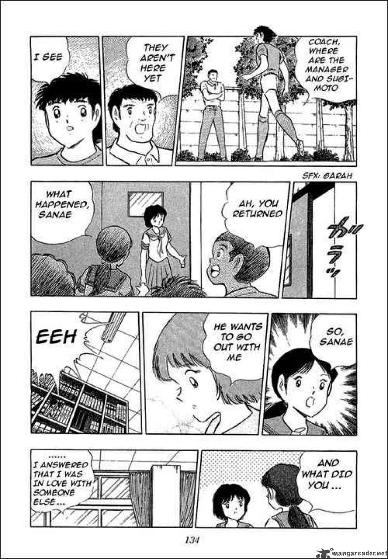 Captain Tsubasa 109 15