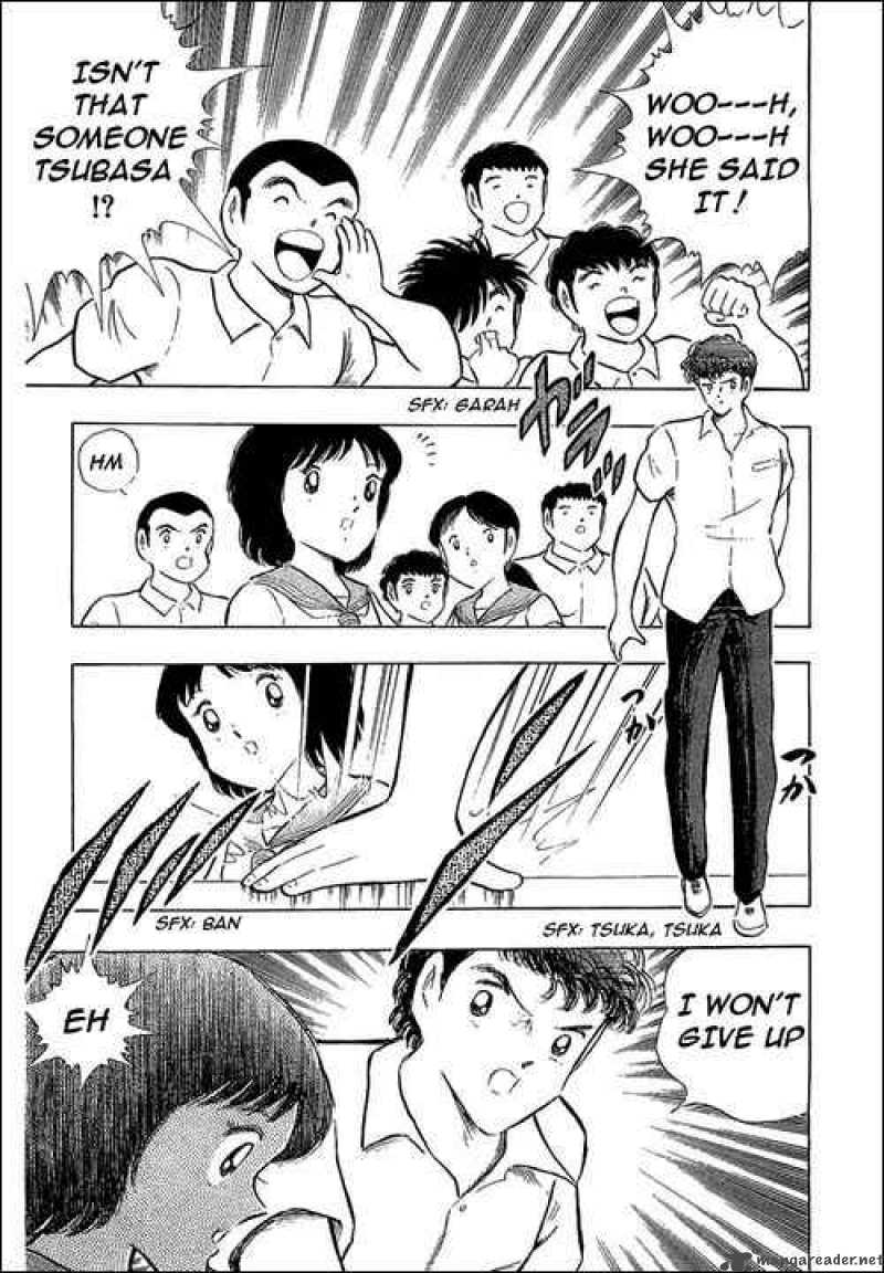 Captain Tsubasa 109 16