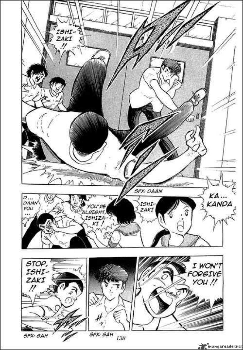 Captain Tsubasa 109 18