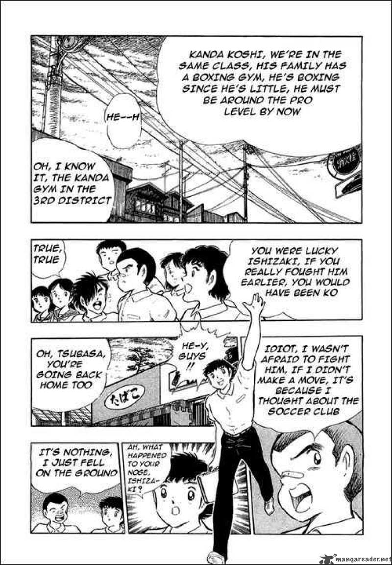 Captain Tsubasa 109 20