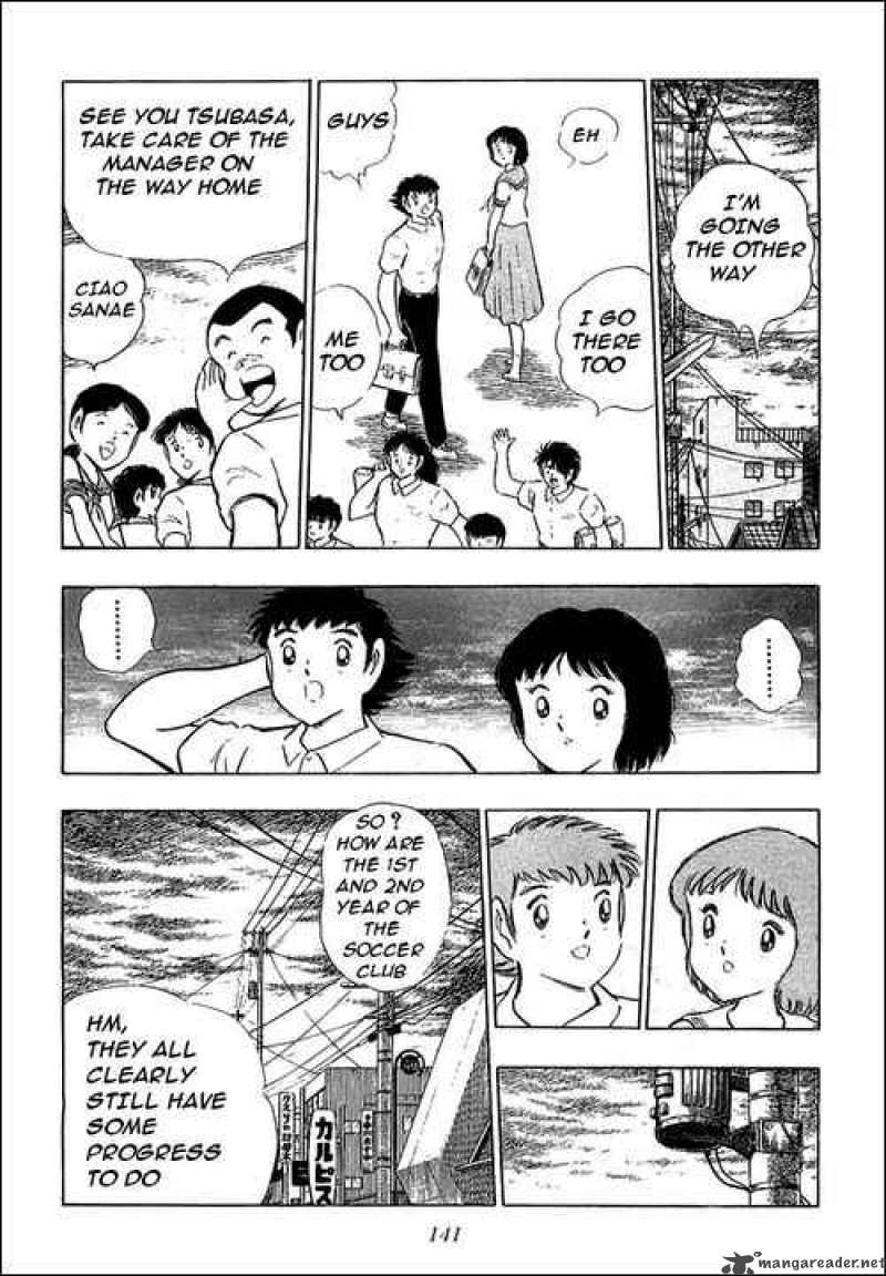 Captain Tsubasa 109 21