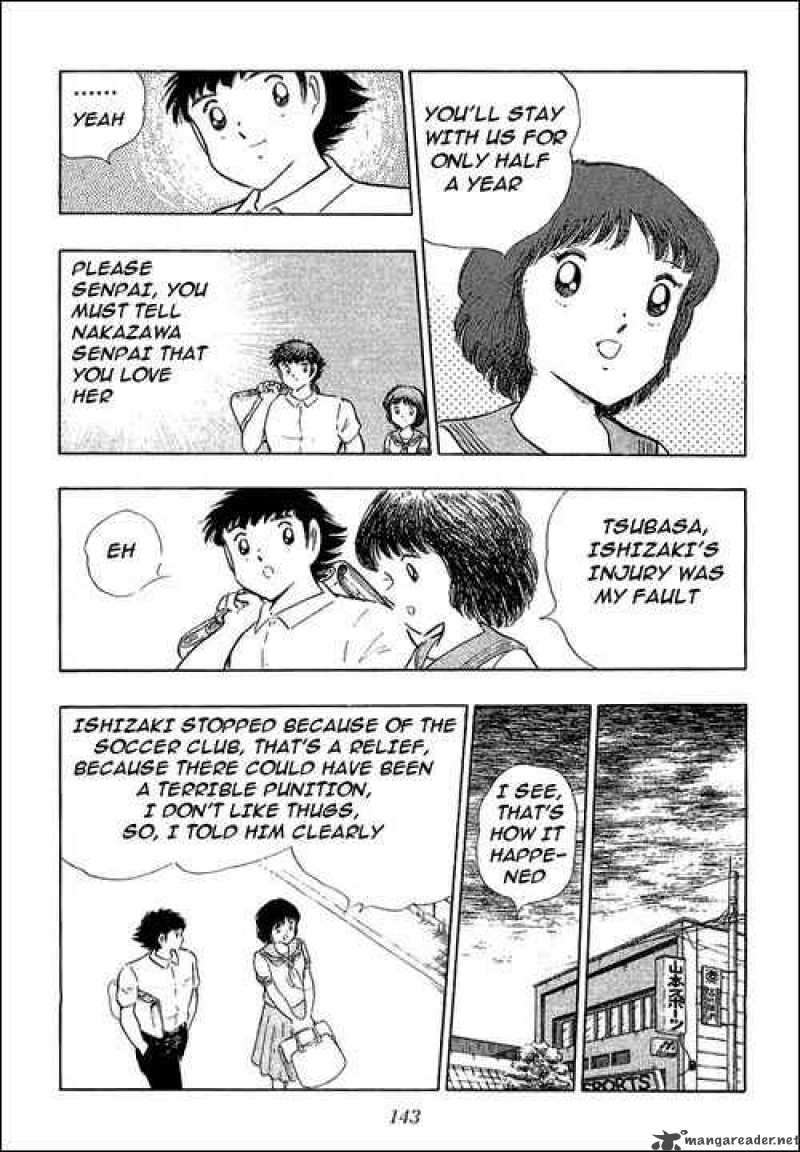 Captain Tsubasa 109 23