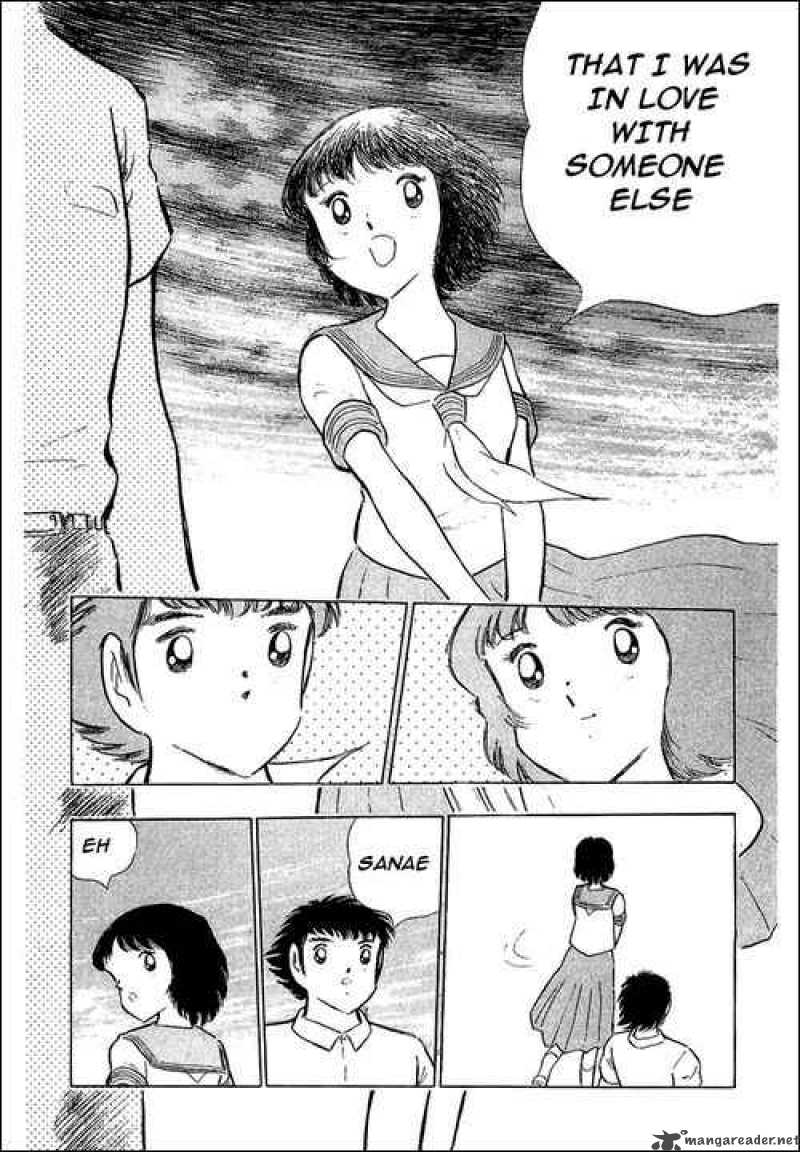 Captain Tsubasa 109 24