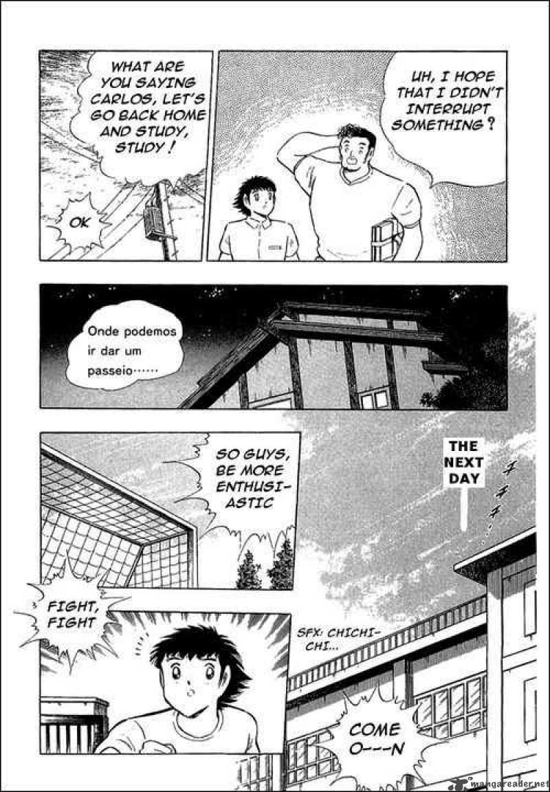 Captain Tsubasa 109 26