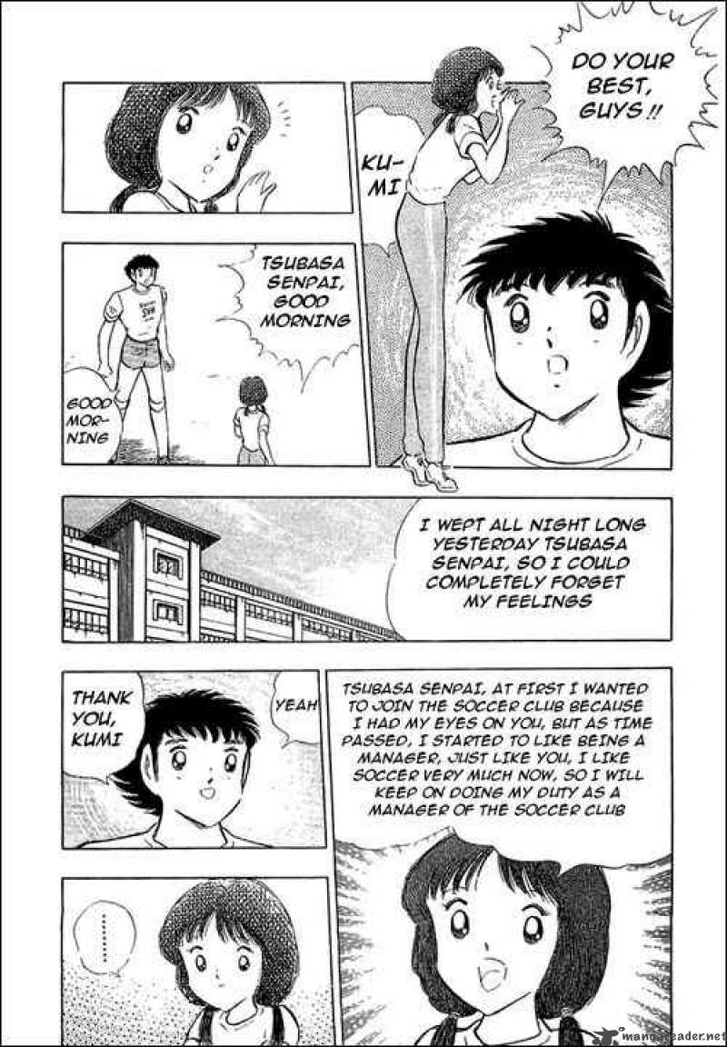 Captain Tsubasa 109 27