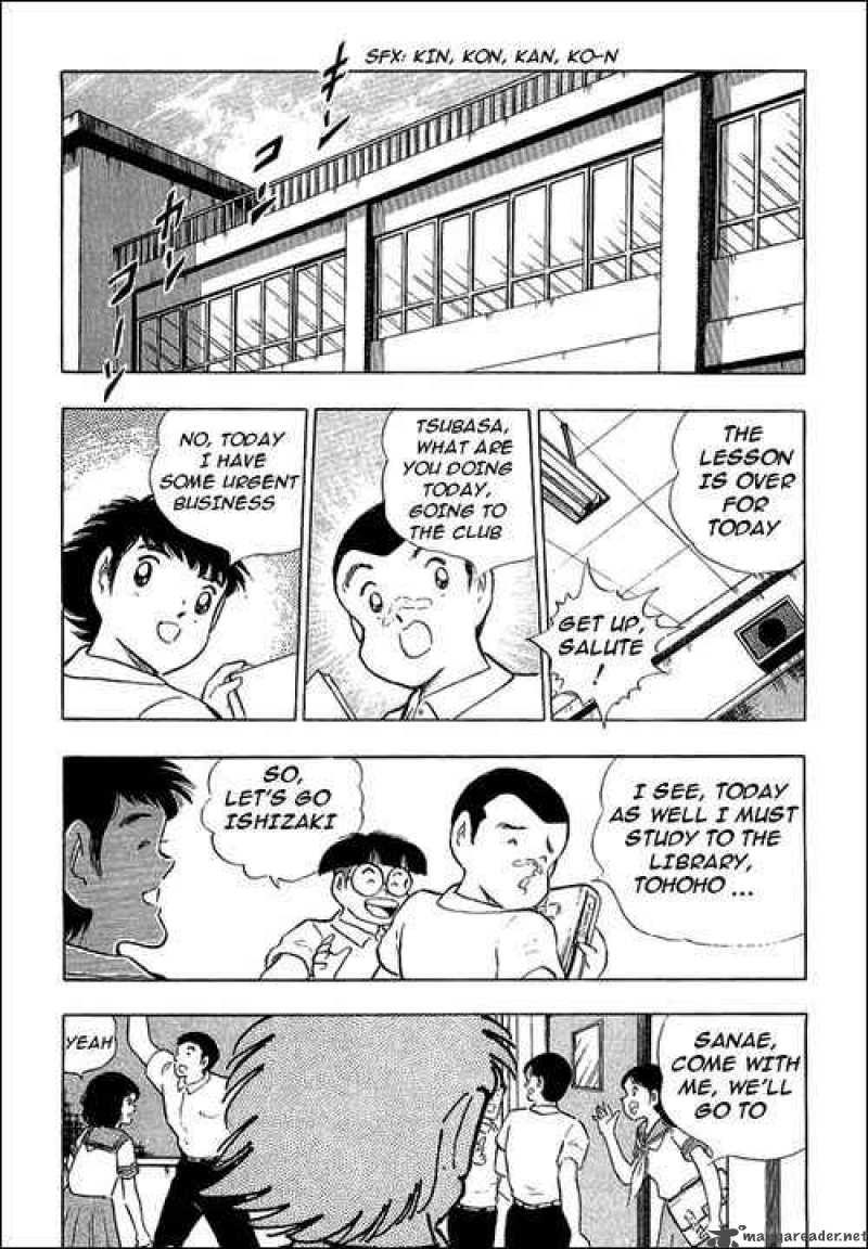 Captain Tsubasa 109 30
