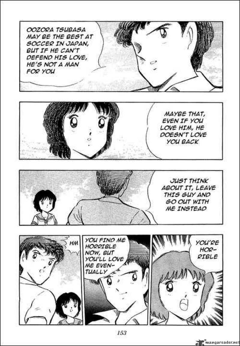 Captain Tsubasa 109 33