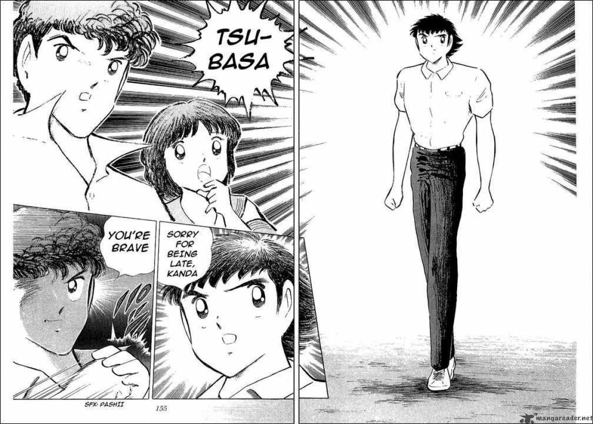 Captain Tsubasa 109 34