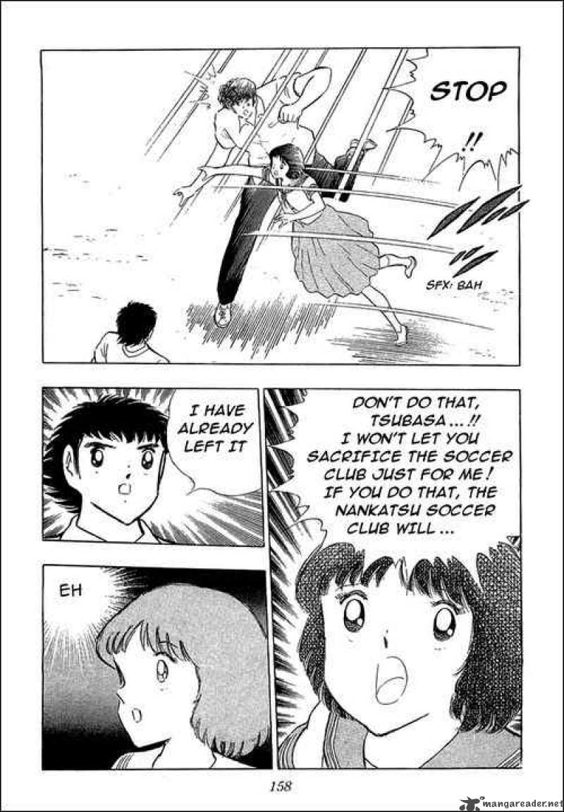 Captain Tsubasa 109 37