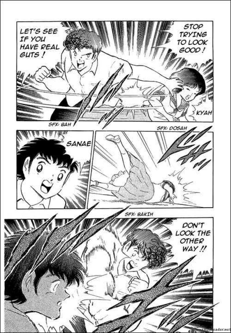 Captain Tsubasa 109 38