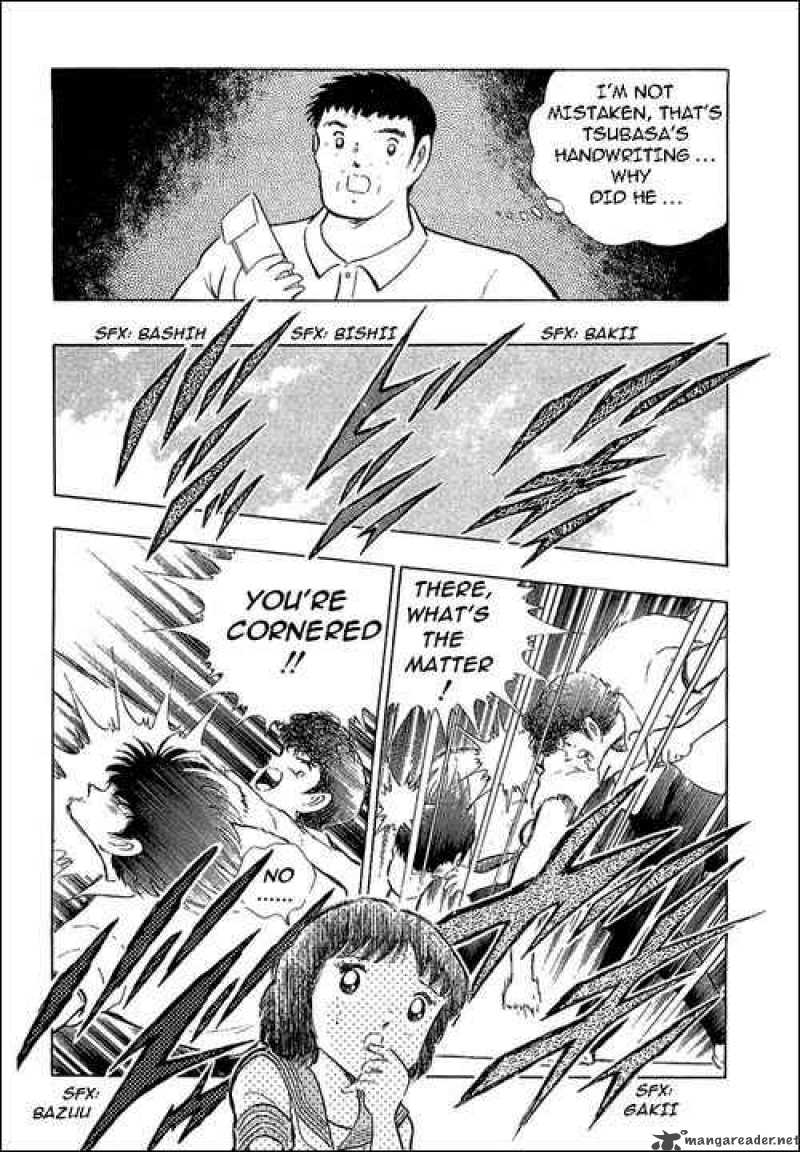 Captain Tsubasa 109 39