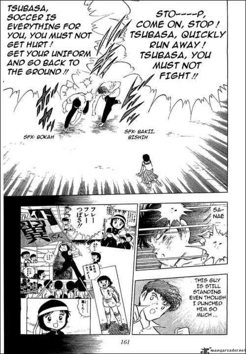 Captain Tsubasa 109 40