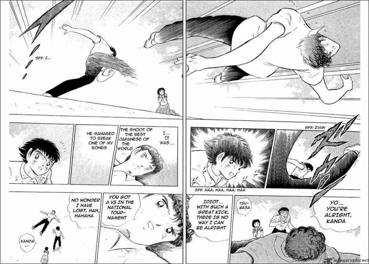 Captain Tsubasa 109 43