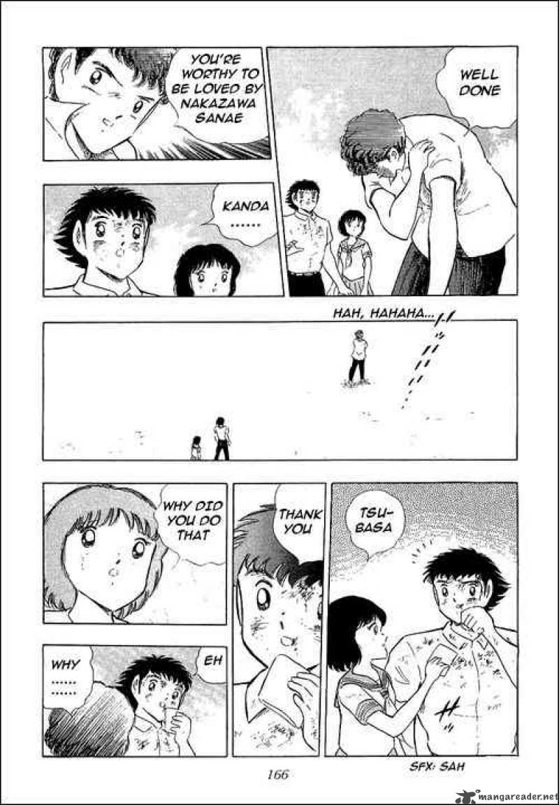 Captain Tsubasa 109 44
