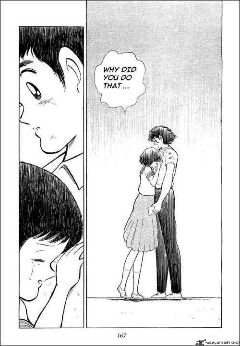 Captain Tsubasa 109 45