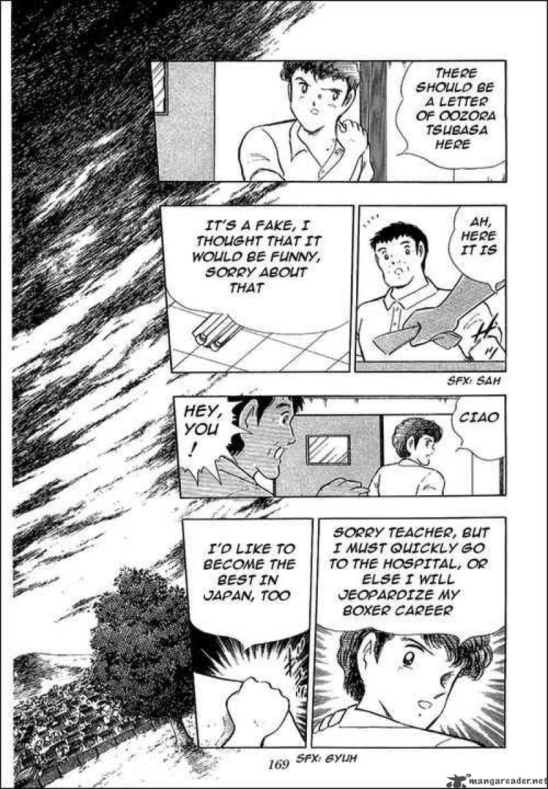 Captain Tsubasa 109 47