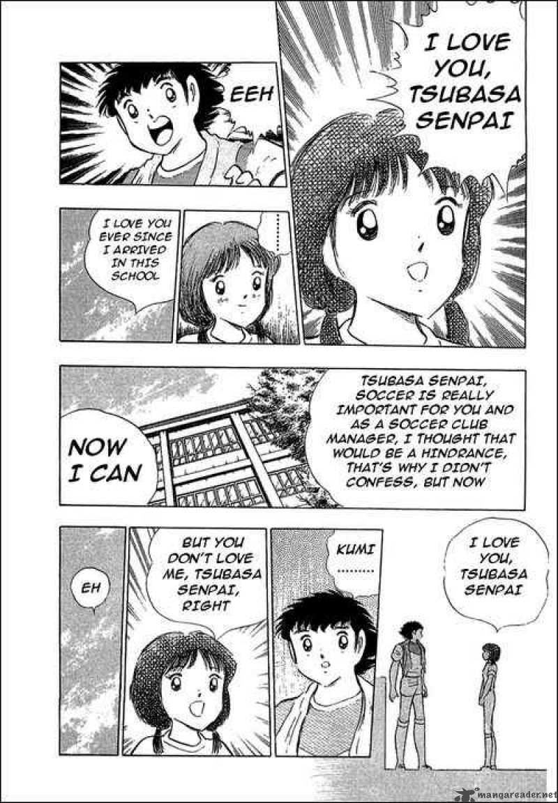 Captain Tsubasa 109 8