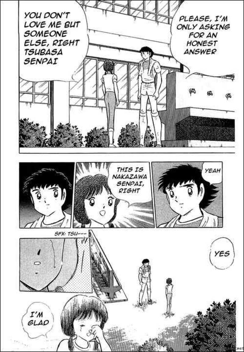 Captain Tsubasa 109 9