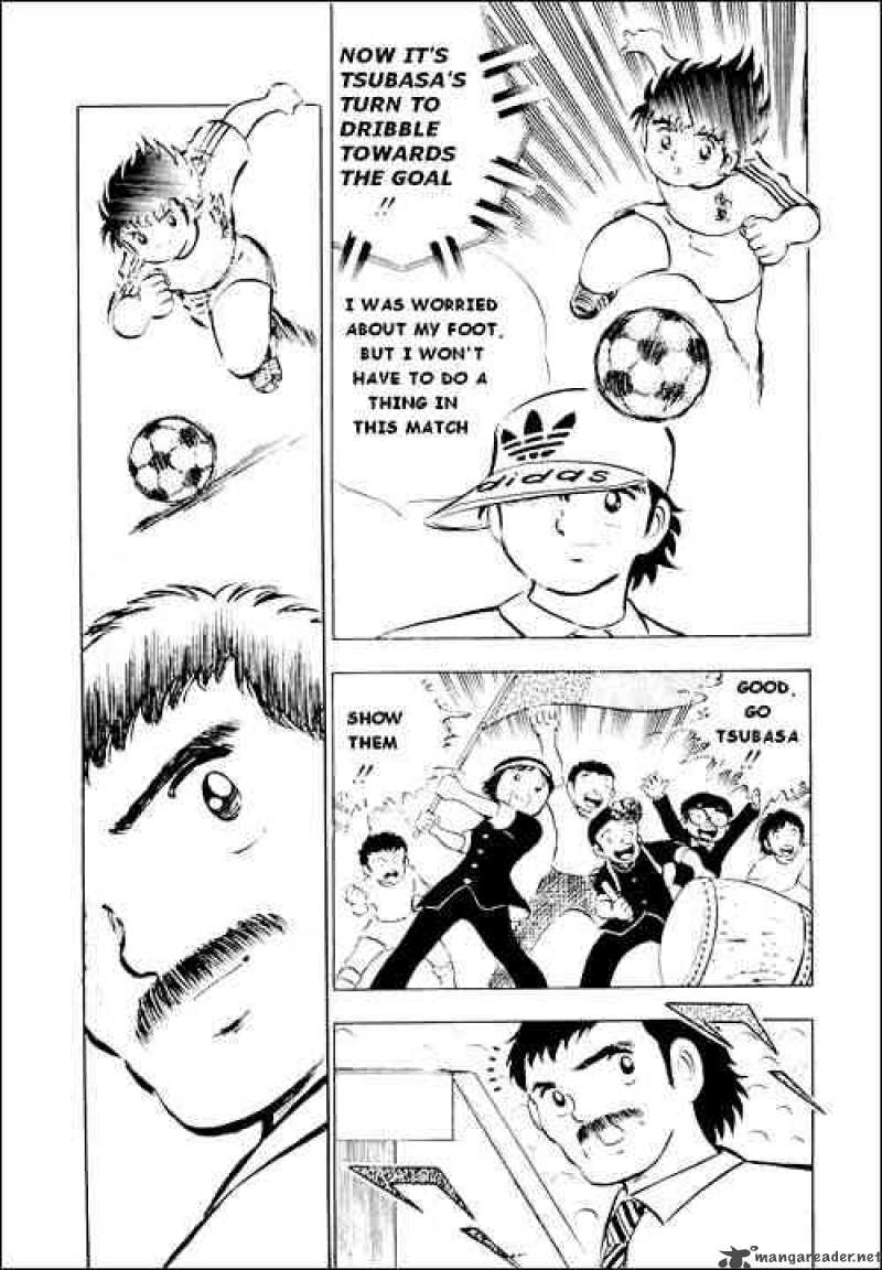 Captain Tsubasa 11 13