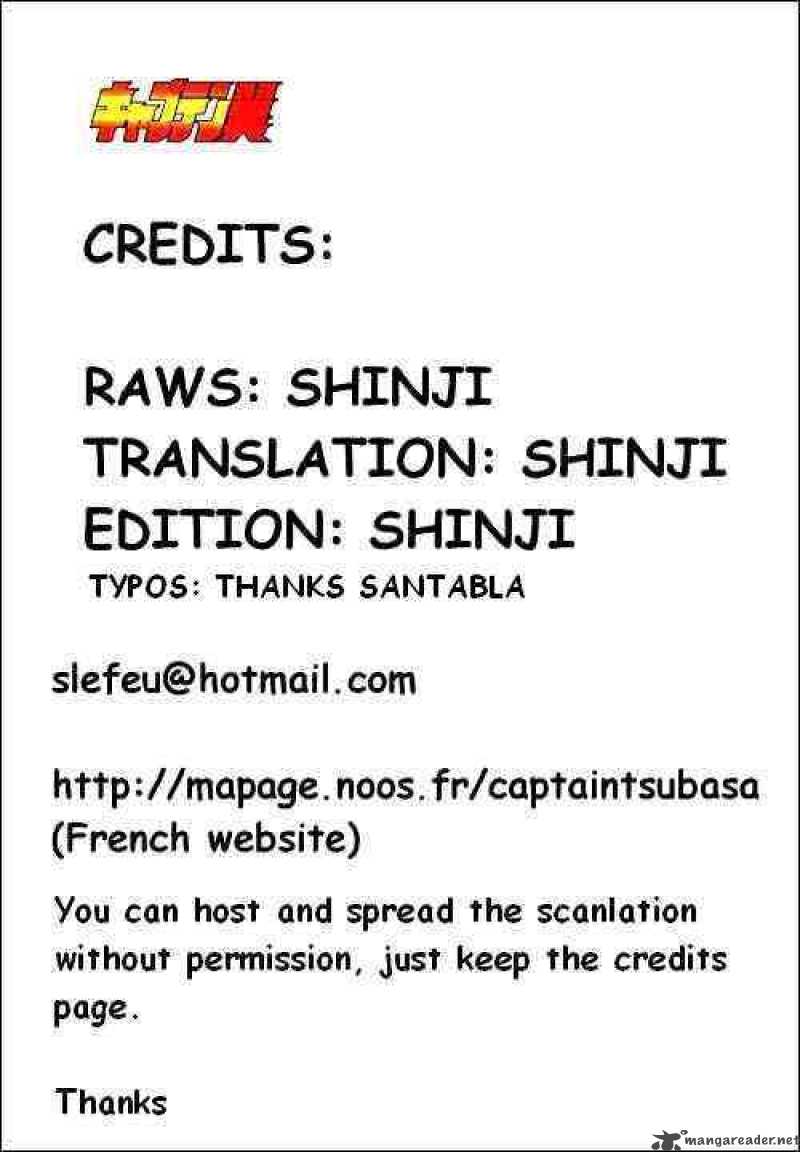 Captain Tsubasa 11 19