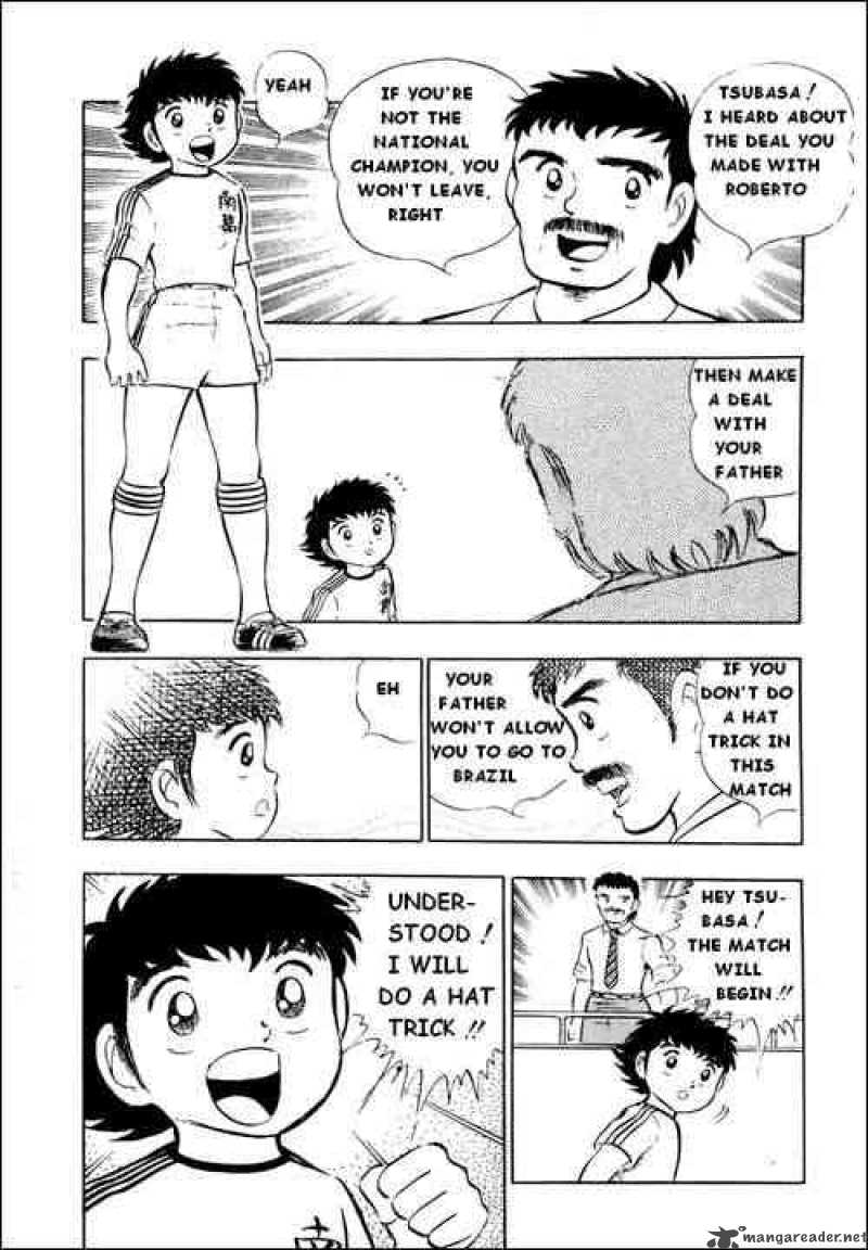 Captain Tsubasa 11 5