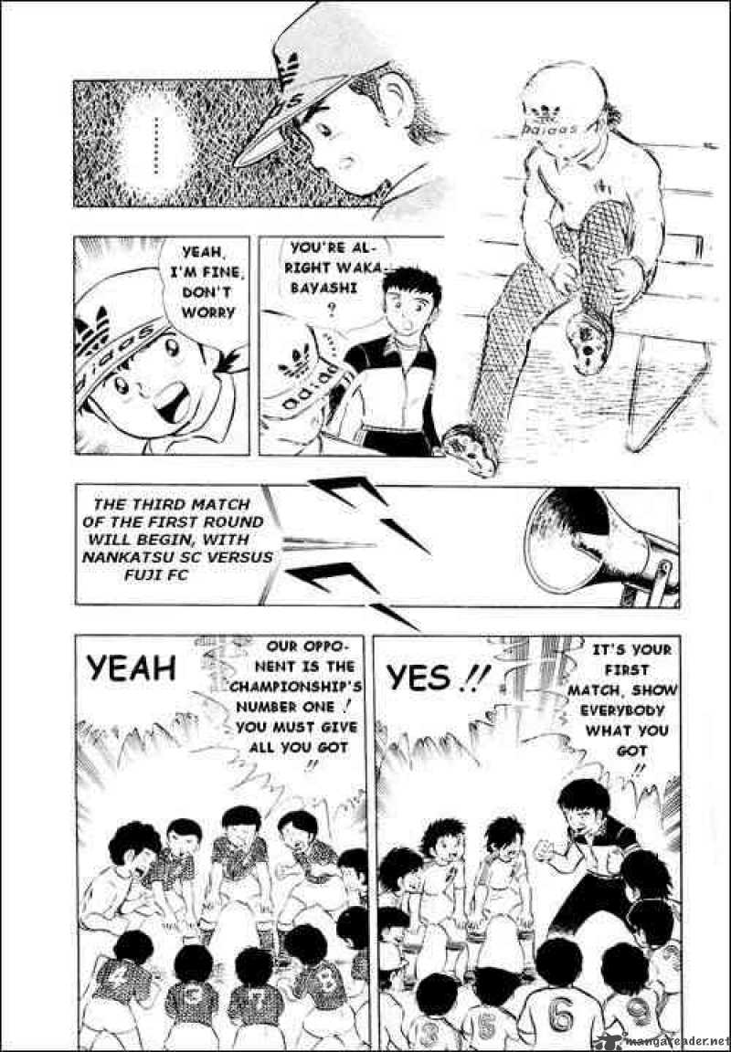 Captain Tsubasa 11 6