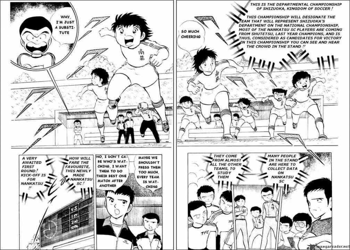 Captain Tsubasa 11 7