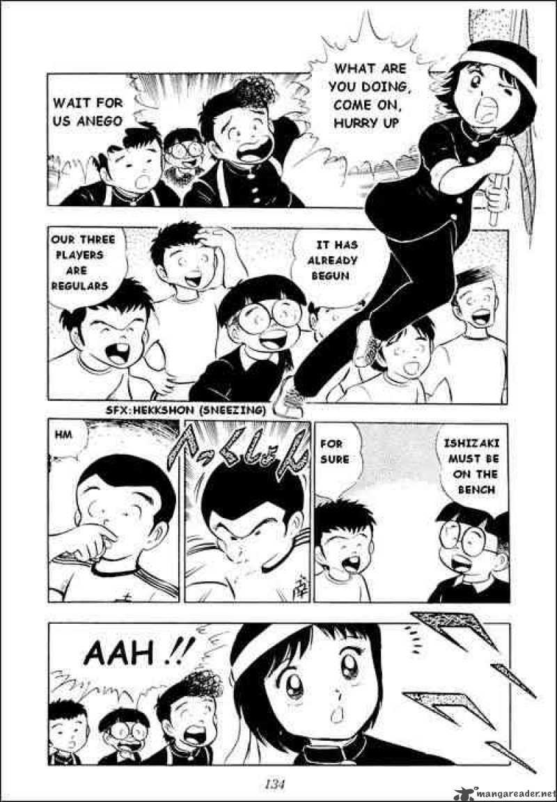 Captain Tsubasa 11 8