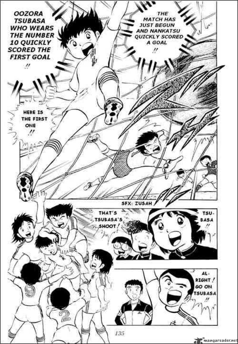 Captain Tsubasa 11 9