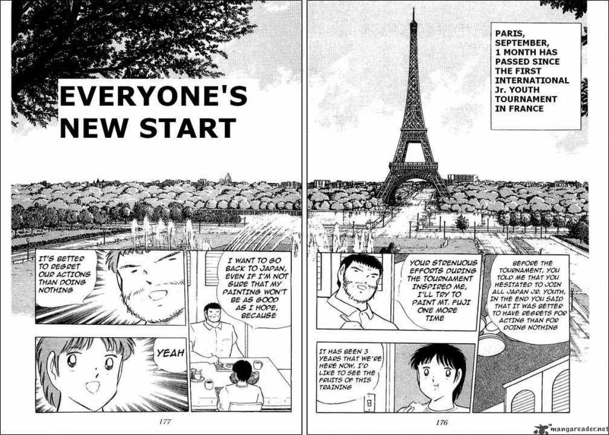 Captain Tsubasa 110 1