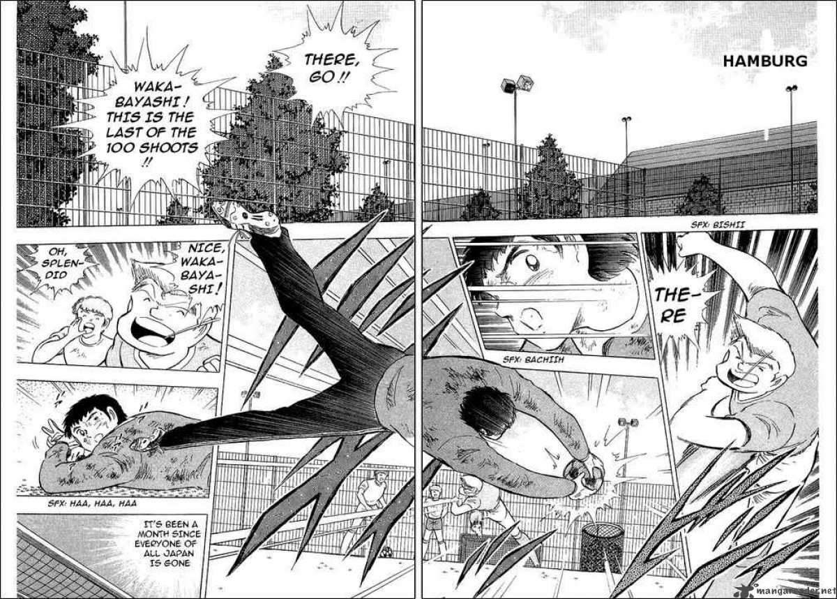 Captain Tsubasa 110 11