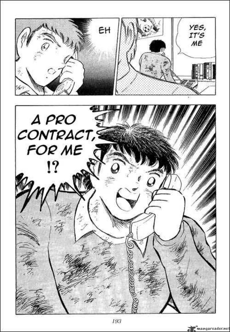 Captain Tsubasa 110 13