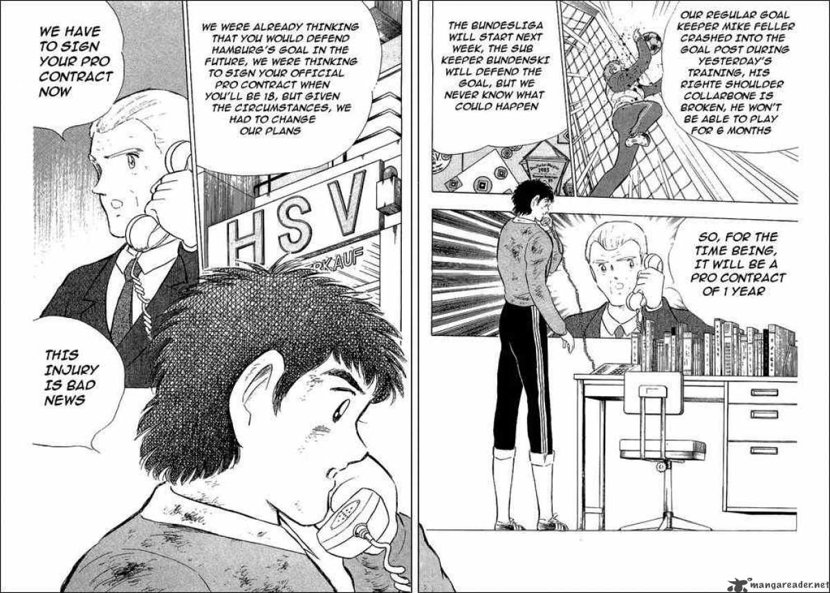 Captain Tsubasa 110 14