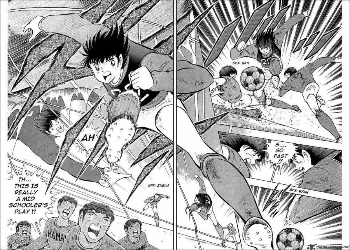 Captain Tsubasa 110 17