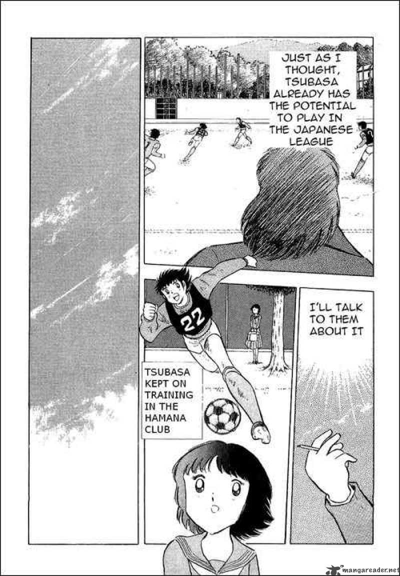 Captain Tsubasa 110 19